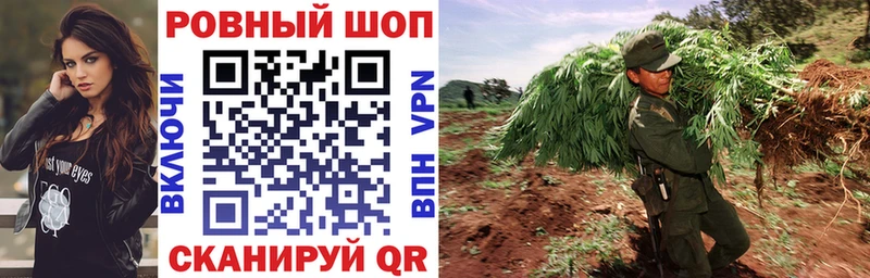 Героин Бирюч
