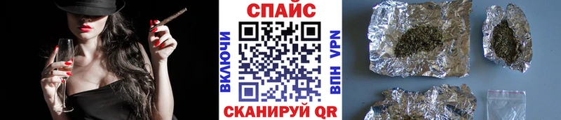 где купить наркоту  Бирюч  Бутират бутик 