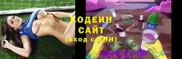 экстази Алексеевка