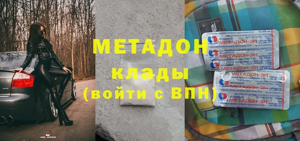 круглые Нязепетровск