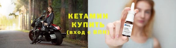 бутират Алексин