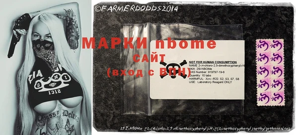 скорость Аркадак
