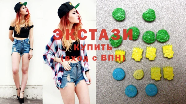 бутират Алексин