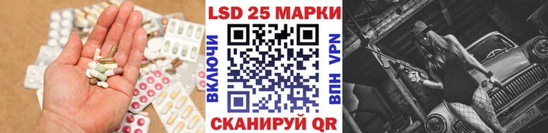 ЛСД экстази ecstasy  Бирюч 