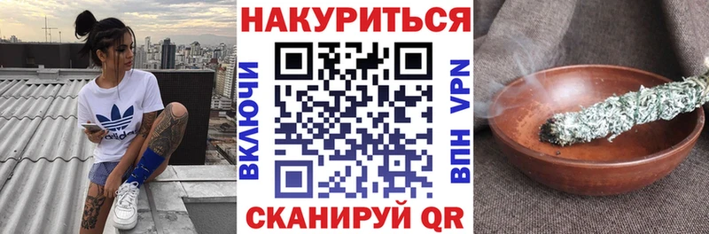ссылка на мегу как зайти  Бирюч  Каннабис LSD WEED 